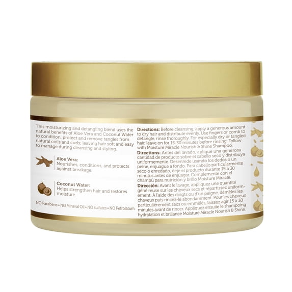 African Pride Aloe & Coconut Water Pre-Shampoo 12oz