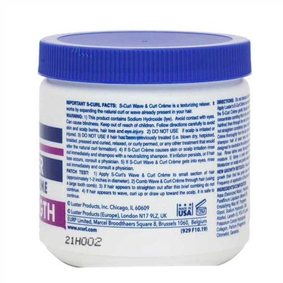Scurl Wave Curl Maximum Strength Texturizing Cream, 15oz