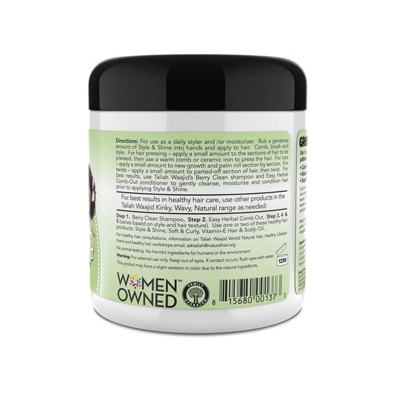 Taliah Waajid Kinky, Wavy, Natural Herbal Style & Shine for Natural Kids Hair 6 oz