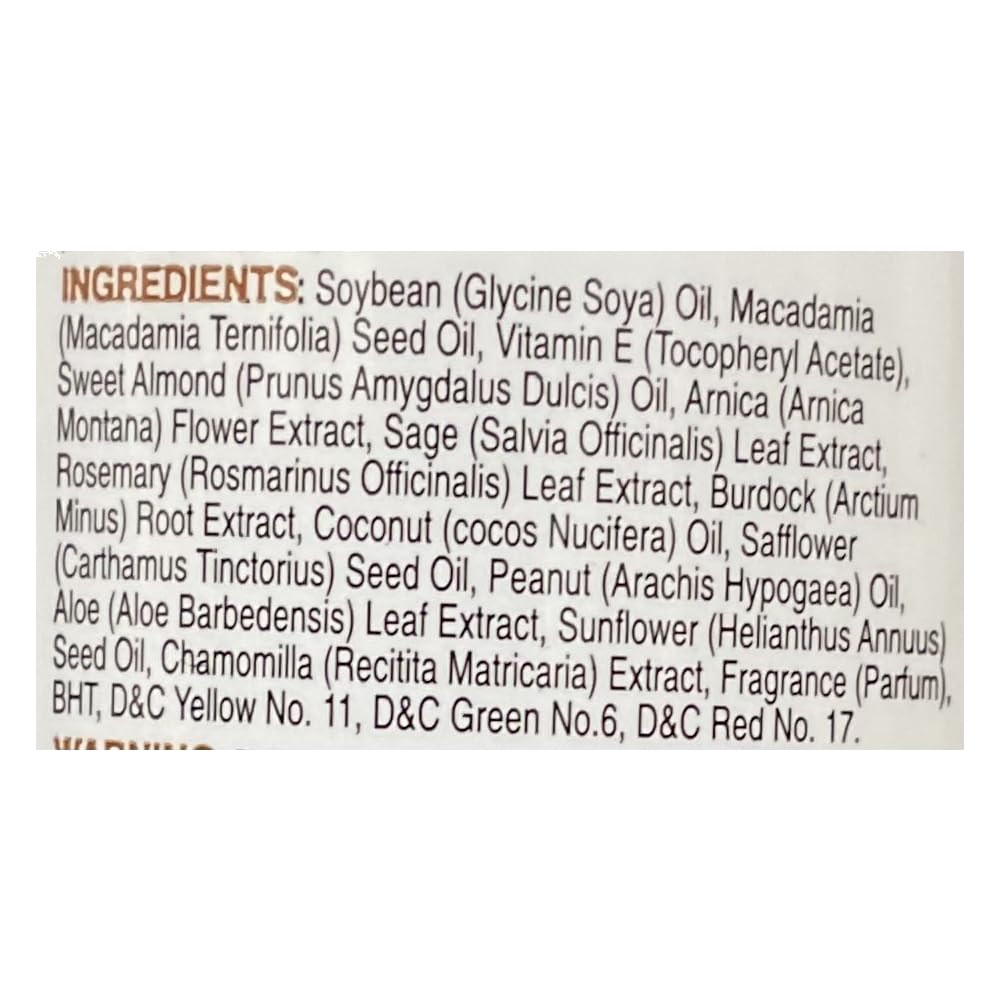 Hollywood Beauty Macadamia Nut Oil 2oz