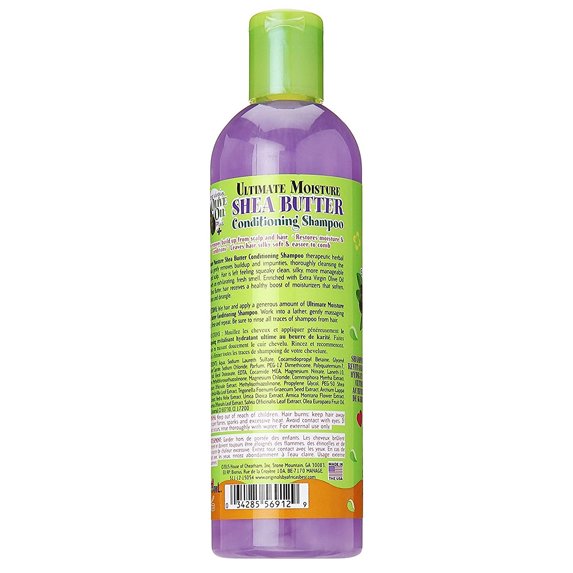 Africa's Best Kids Organic Shampoo, Shea Butter, 12oz