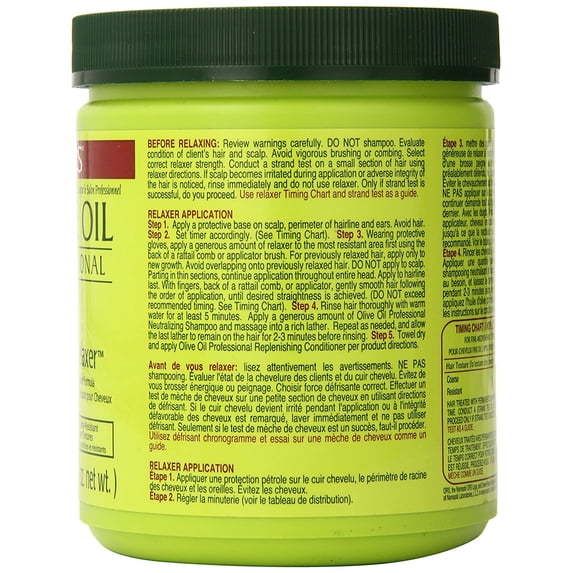 Ors Olive Oil Creme Relaxer Extra Strength 18.75 Ounce Jar (555ml)