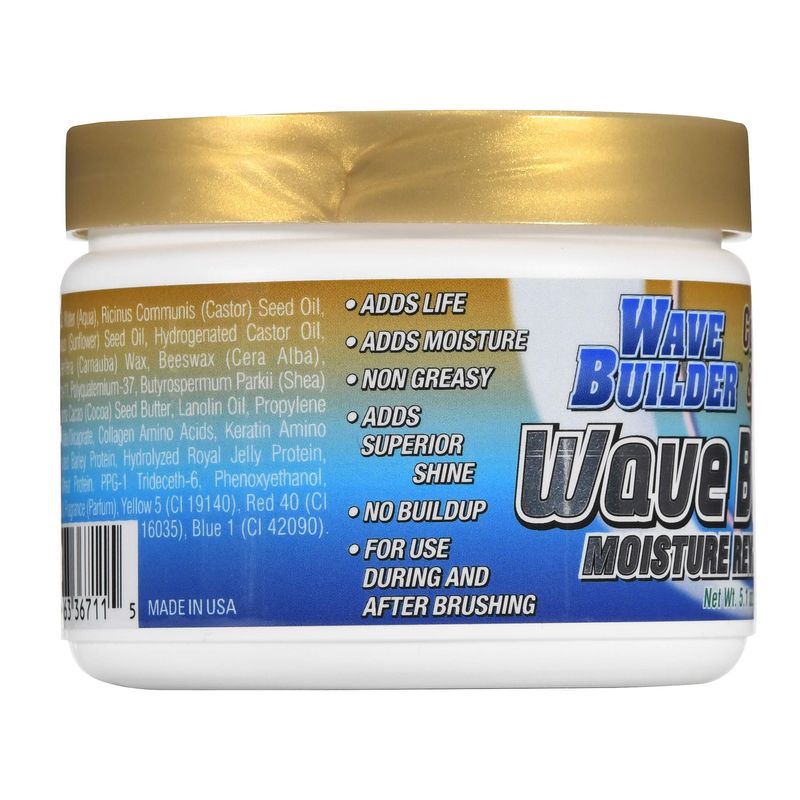 Wavebuilder Cocoa & Shea Wave Butter Moisture Revitalizer